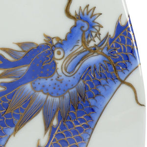 Chelsea House Blue Dragon Vase